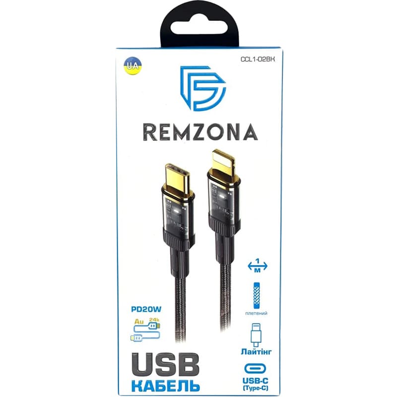Кабель REMZONA USB Type-C - Lightning 1 м Black (CCL1-02BK) Тип USB Type-С - Lightning