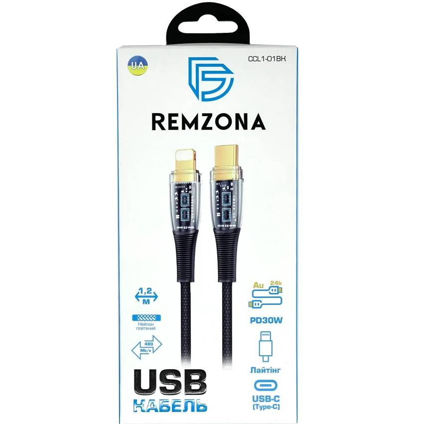Фото 4 Кабель REMZONA USB-C to Lightning USB2.0 30W PD3.0 3A 1.2м 24K конектори CCL1-01BK Black (6924436491529)