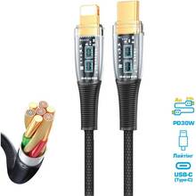 Кабель REMZONA USB-C to Lightning USB2.0 30W PD3.0 3A 1.2м 24K конектори CCL1-01BK Black (6924436491529)