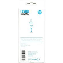 Кабель REMZONA USB - Lightning MFI 1м 2.4A CUL1-04BK Black (6958229010147)