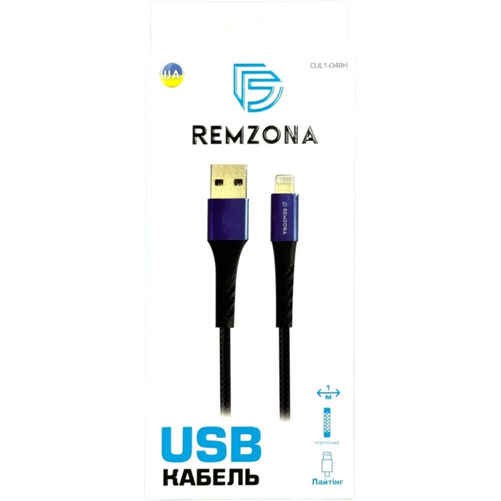 Кабель REMZONA USB - Lightning MFI 1м 2.4A CUL1-04BK Black (6958229010147) Тип USB - Lightning