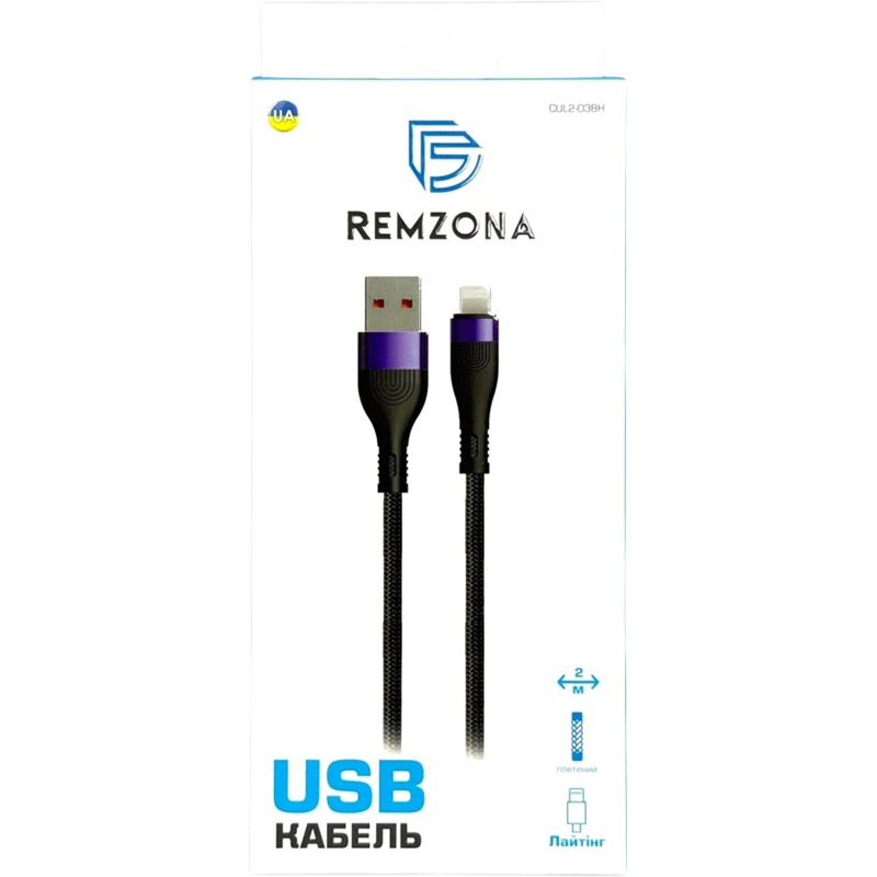 Кабель Remzona Lightning 18W CUL2-03BK 2 м Black (6958729012023) Додатково Матеріал: Нейлонова обплетення. Швидкість передачі: 480Mbps. Вихідний струм: 3А
