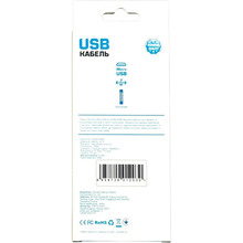 Кабель Remzona USB-A - Micro-USB 18W CUM2-03BK 2 м Black (6958729012030) Кабель Remzona USB-A - Micro-USB 18W CUM2-03BK 2 м Black (6958729012030)