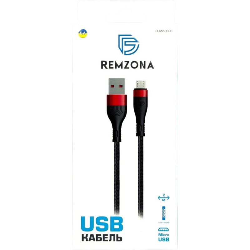 Кабель Remzona USB-A - Micro-USB 18W CUM2-03BK 2 м Black (6958729012030) Кабель Remzona USB-A - Micro-USB 18W CUM2-03BK 2 м Black (6958729012030) Додатково Матеріал: Нейлонова обплетення. Швидкість передачі: 480Mbps. Вихідний струм: 3А