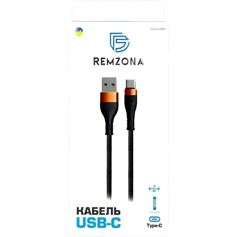 Кабель USB - Type-C 66W 2м CUC2-03BK Black (6958729012047) Додатково Матеріал: Нейлонова обплетення. Швидкість передачі: 480Mbps. Потужність 66W Вихідний струм: 6А
