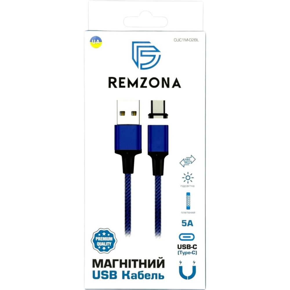 Кабель Remzona USB-A - USB-C 22.5W 5A CUC1M-02BL 1 м Blue (6958729012054) Тип USB - USB Type-С