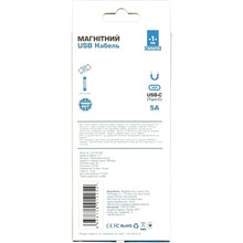 Кабель Remzona USB-A - USB-C 22.5W 5A CUC1M-02BL 1 м Blue (6958729012054)