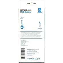 Кабель Remzona Lightning 18W 3A CUL1M-02BL 1 м Blue (6958729012061)