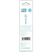 Кабель Remzona USB-A - Micro-USB 18W CUM05-03BK 0.5 м Black (6958739012464) Кабель Remzona USB-A - Micro-USB 18W CUM05-03BK 0.5 м Black (6958739012464)