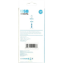 Кабель Remzona Lightning 18W CUL1-03BK 1 м Black (6958739012488)