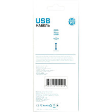 Кабель Remzona USB-A - Micro-USB 18W CUM1-03BK 1 м (6958739012495) Кабель Remzona USB-A - Micro-USB 18W CUM1-03BK 1 м (6958739012495)