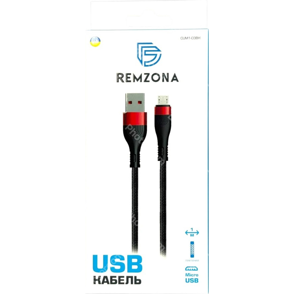 Кабель Remzona USB-A - Micro-USB 18W CUM1-03BK 1 м (6958739012495) Кабель Remzona USB-A - Micro-USB 18W CUM1-03BK 1 м (6958739012495) Додатково Матеріал: Нейлонова обплетення. Швидкість передачі: 480Mbps. Вихідний струм: 3А