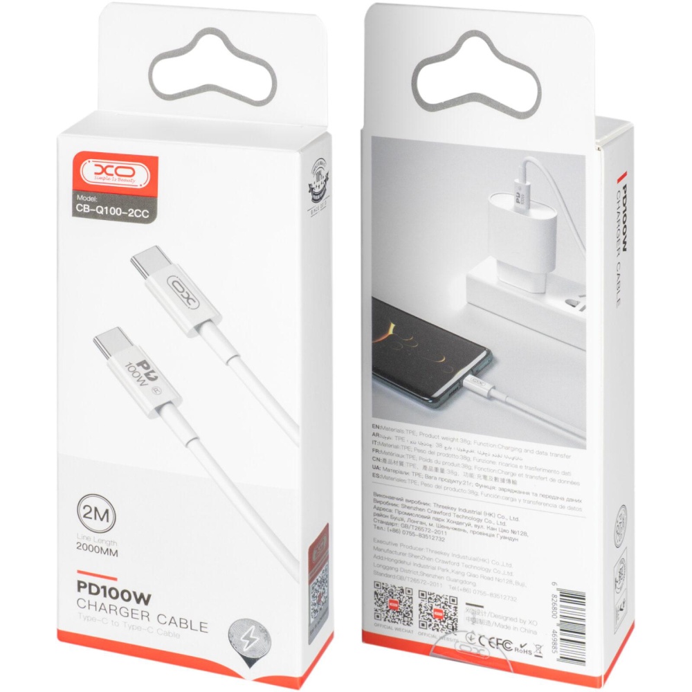 Кабель XO CB-Q100-2CC USB Type-C - USB Type-C 2 м White Додатково потужність: до 100 Вт (PD 3.0, 20В/5А)