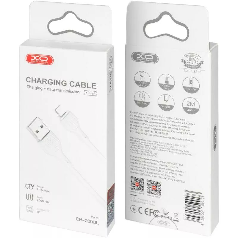 Кабель XO CB-200UL USB - Lightning 2 м White Додатково сила струму: до 2.1 A