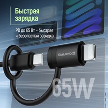 Адаптер-переходник COLORWAY Lightning To USB-C Black (CW-AD-LC)