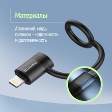 Адаптер-переходник COLORWAY Lightning To USB-C Black (CW-AD-LC)