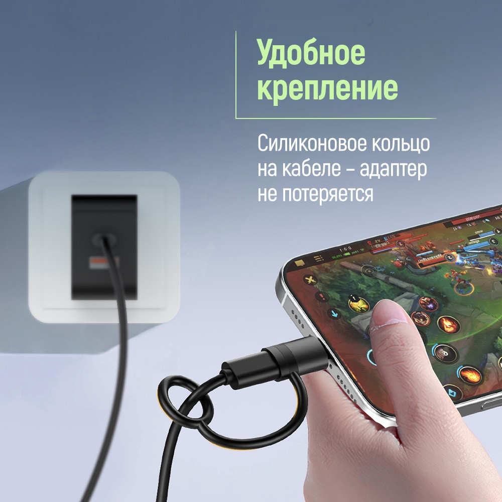 Фото Адаптер-переходник COLORWAY Lightning To USB-C Black (CW-AD-LC)