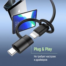 Адаптер-перехідник COLORWAY USB-C To Lightning Black (CW-AD-CL2)