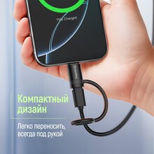 Адаптер-перехідник COLORWAY USB-C To Lightning Black (CW-AD-CL2)
