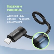 Адаптер-перехідник COLORWAY USB-C To Lightning Black (CW-AD-CL2)