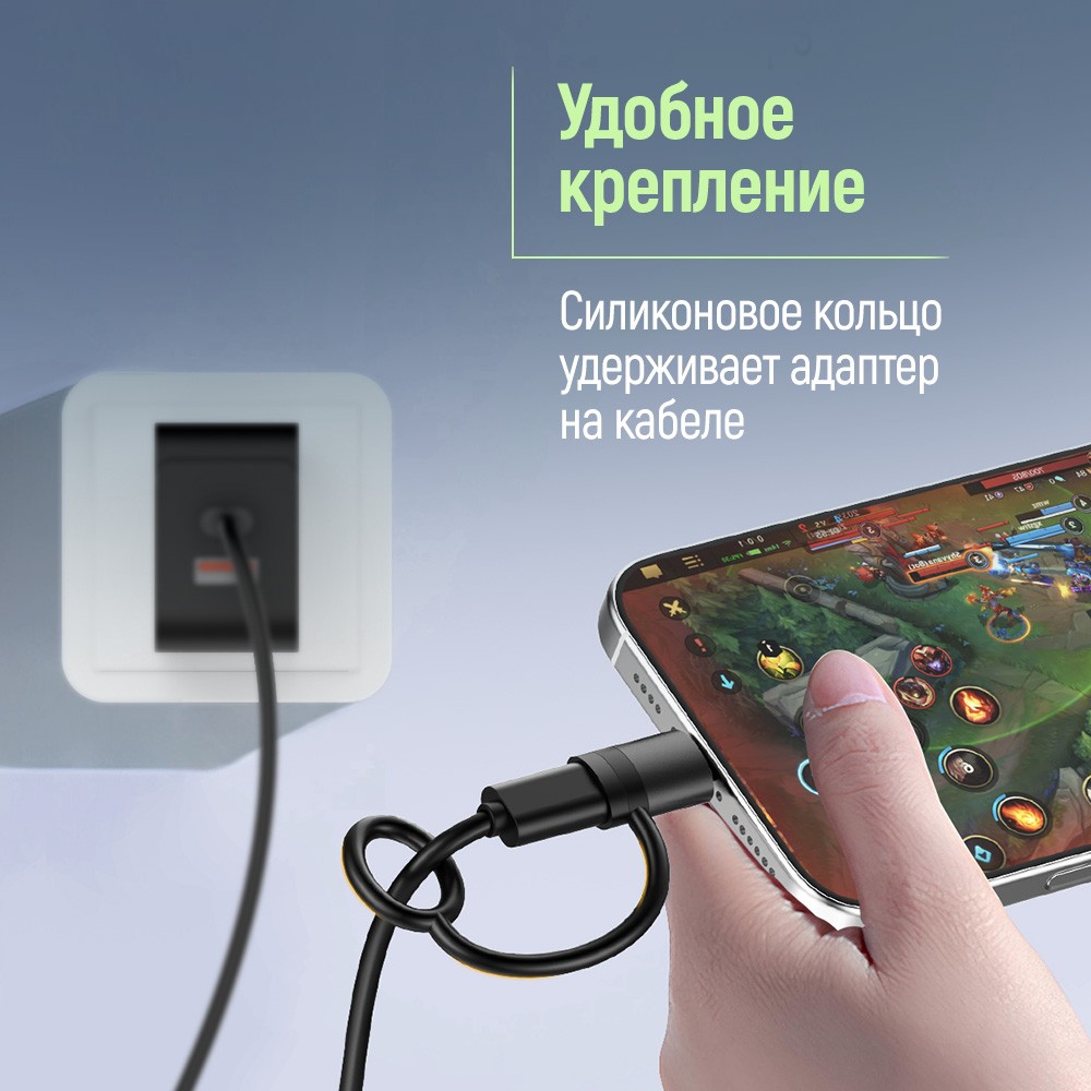 В інтернет магазині Адаптер-перехідник COLORWAY USB-C To Lightning Black (CW-AD-CL2)