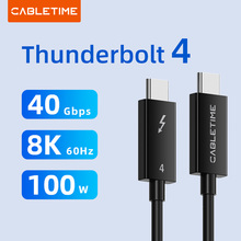 Кабель CABLETIME Thunderbolt 4 USB Type-C - USB Type-C 40Gbps 100W 20V/5A 8K/60HZ 1 м Black (CA915422)