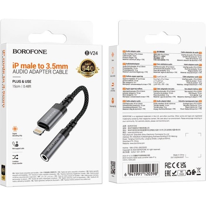 Переходник BOROFONE BV24 iP to 3.5mm Metal Grey (6941991120398) Подсветка False