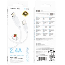 Кабель BOROFONE BX115 Lotto silicone USB кабель USB Lightning 2.4A 1 m White (6941991119637)