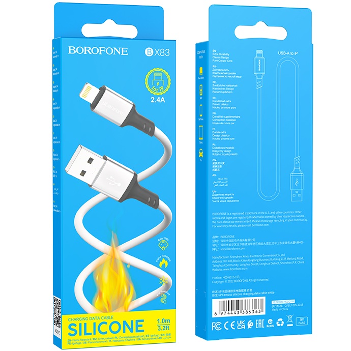 Кабель BOROFONE BX83 iP Famous silicone charging data cable USB to Lightning 2.4A 1 m White (6974443386363) Довжина 1