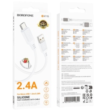Кабель BOROFONE BX115 Lotto silicone USB-2,4A 1 m White (6941991119651)