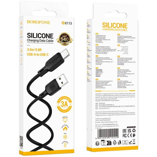 Фото 4 Кабель BOROFONE BX113 Lenny silicone charging data cable Type-C 3м Black (6941991115554)