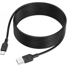 Кабель BOROFONE BX113 Lenny silicone charging data cable Type-C 3м Black (6941991115554)