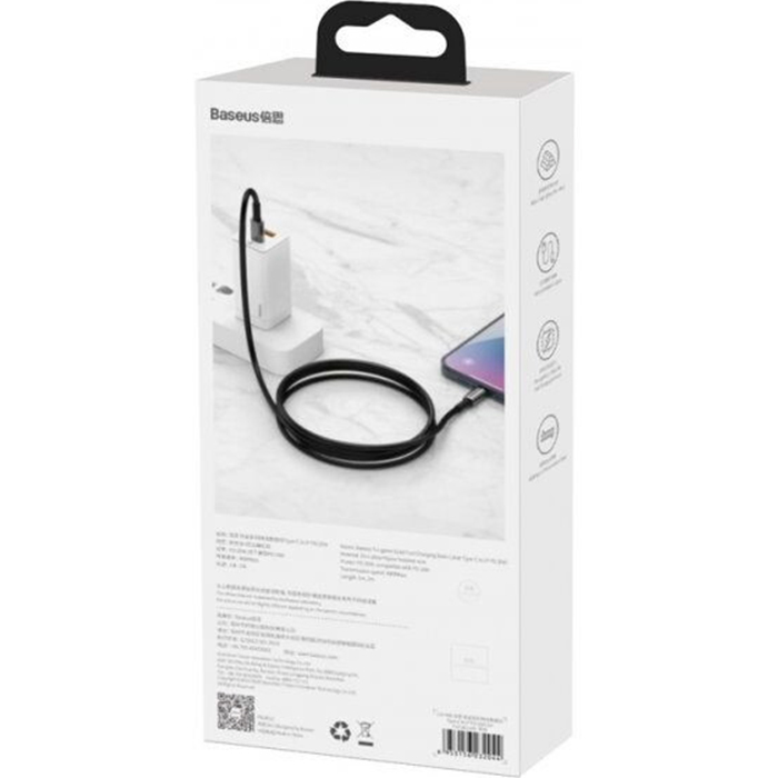 Фото Кабель BASEUS 100W USB Type-C to USB Type-C 2 м CATWJ-A01 Black (947514)