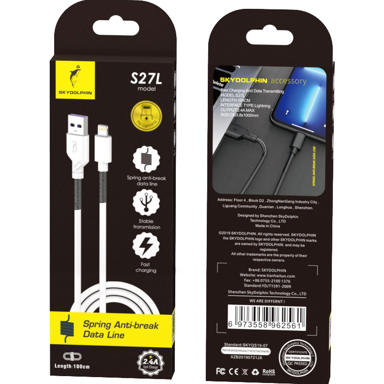 Кабель SKYDOLPHIN S27L Spring Anti-Brake USB - Lightning 1 м White (SDUSB-000608) Длина 1