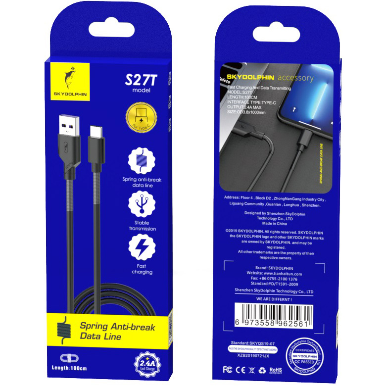 Кабель SKYDOLPHIN S27L Spring Anti-Brake USB - USB Type-C 1 м Black (SDUSB-000611) Длина 1