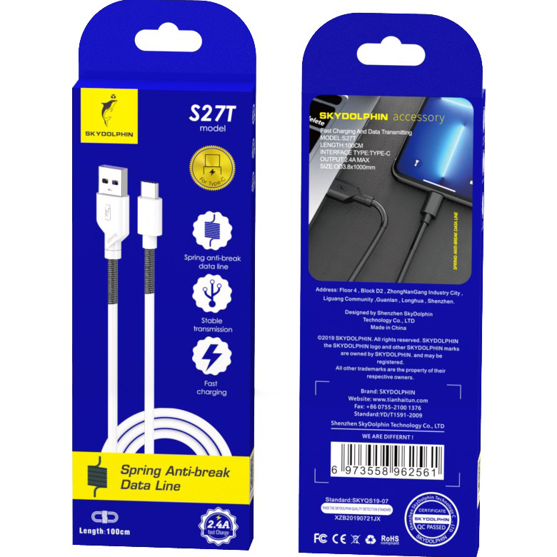 Кабель SKYDOLPHIN S27L Spring Anti-Brake USB - USB Type-C 1 м White (SDUSB-000610) Длина 1