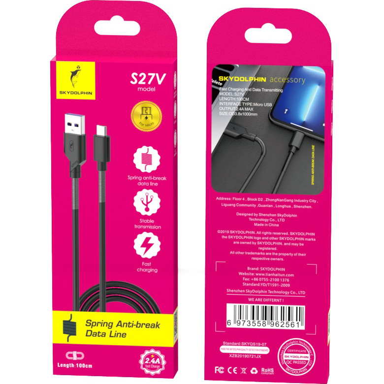 Кабель SKYDOLPHIN S27V Spring Anti-Brake USB - micro USB 1 м Black (SDUSB-000613) Довжина 1