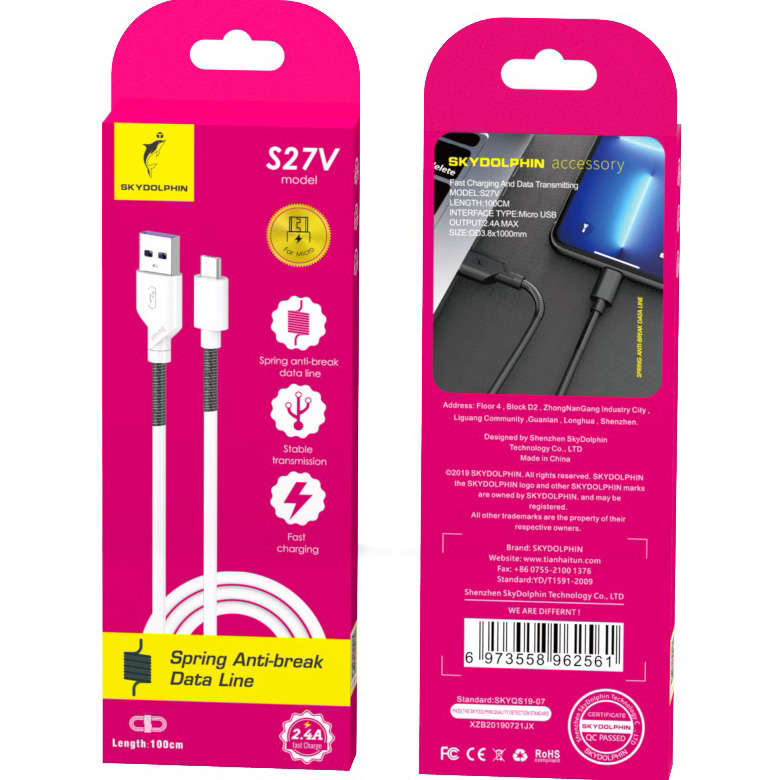 Кабель SKYDOLPHIN S27V Spring Anti-Brake USB - micro USB 1 м White (SDUSB-000612) Длина 1