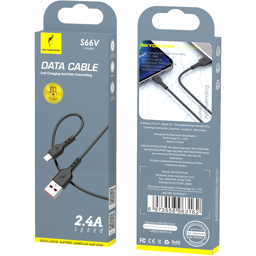 Кабель SKYDOLPHIN S66V USB - micro USB 1 м Black (SDUSB-000652) Тип USB - micro-USB