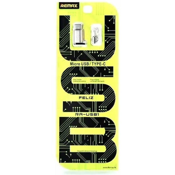 Адаптер REMAX RA-USB1 Feliz microUSB-USB Type-C Gold (6954851289807) Подсветка False