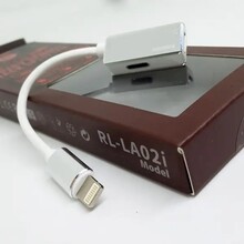 Адаптер REMAX RL-LA02i Enjoy 2in1 Lightning-2 Lightning 12см White (6954851298007)