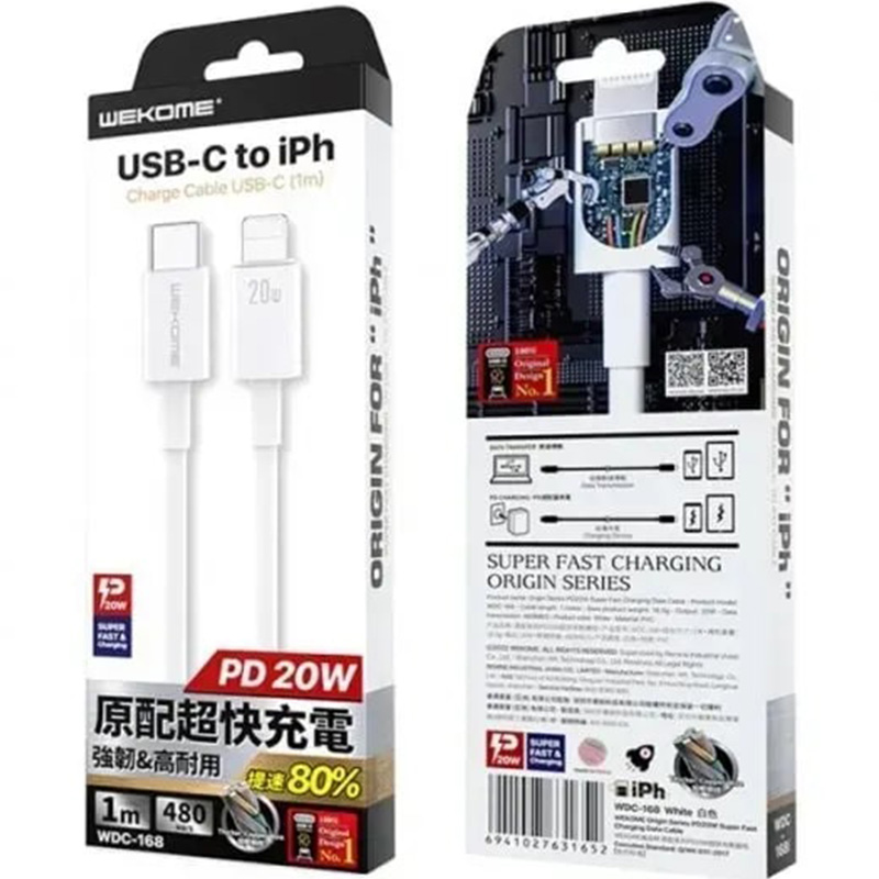 Кабель WK WDC-168 USB Type-C - Lightning M/M 1 м 20W White (6941027631652) Тип USB Type-С - Lightning