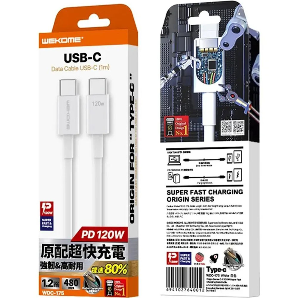 Кабель WK WDC-175 USB Type-C - USB Type-C M/M 1.2 м 20 W White (6941027640012) Тип USB Type-С - USB Type-С