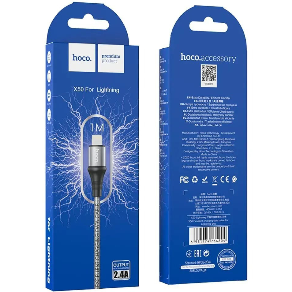 Кабель HOCO X50 Excellent USB - Lightning 1 м Grey (6931474734204) Тип USB - Lightning