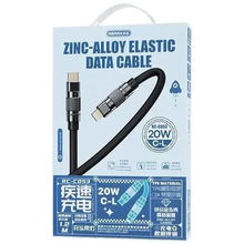 Кабель REMAX RC-C053 Wefon USB Type-C - Lightning M/M 20W 1.2 м Blue (6954851206071)