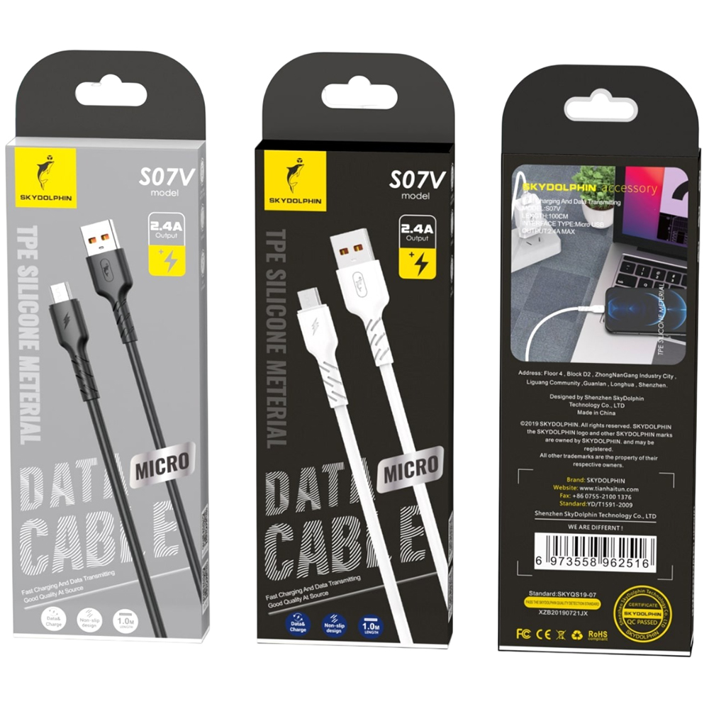 Кабель SKYDOLPHIN S07V TPE High Elastic Line USB - micro USB M/M 1 м Black (SDUSB-000598) Тип USB - micro-USB