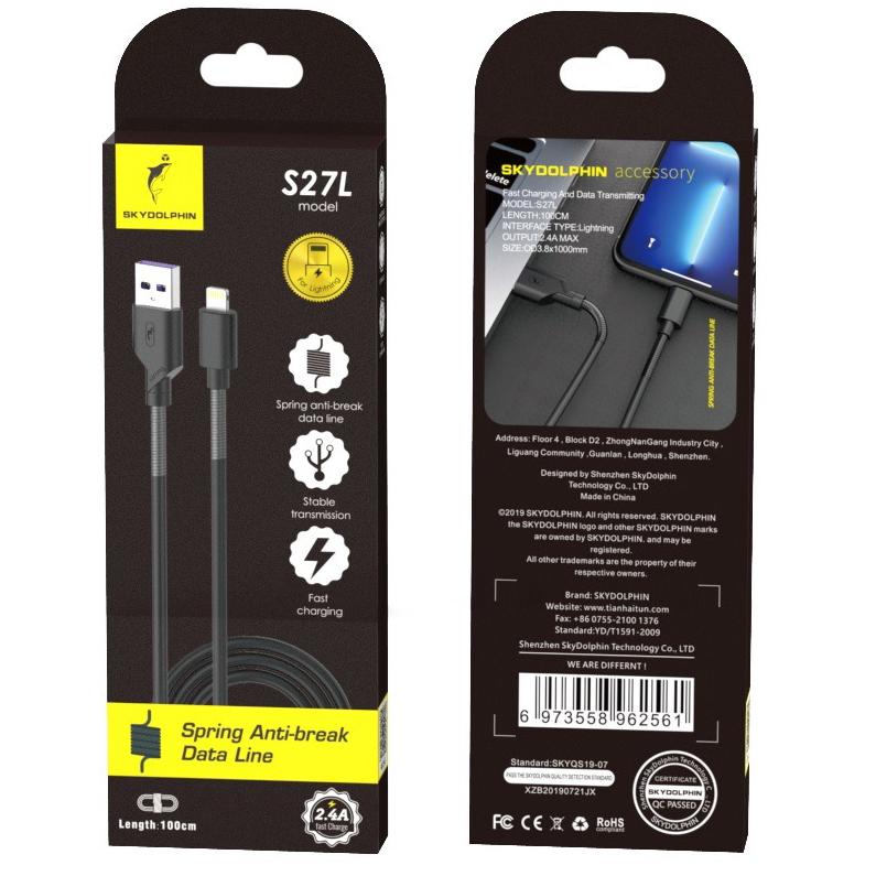 Кабель SKYDOLPHIN S27L Spring Anti-Brake USB - Lightning M/M 1 м Black (SDUSB-000609) Длина 1