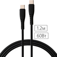 Кабель VINGA USB Type-C - USB Type-C 1.2m 60W Silicon Black (VCDCCC2612SB)