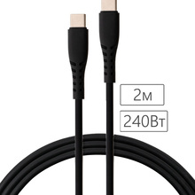 IT Кабель VINGA USB Type-C - USB Type-C 2.0m 240W Chip Silicon Black (VCDCCC2242SB)