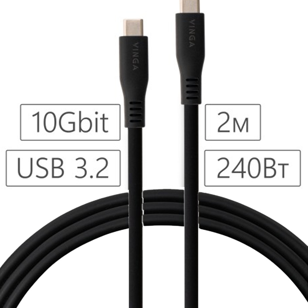 Кабель VINGA USB Type-C - USB Type-C 2.0m UBS3.2 Gen2 10G 240W Chip Silicon Black (VCPDCCC3242SB) Підсвітка False